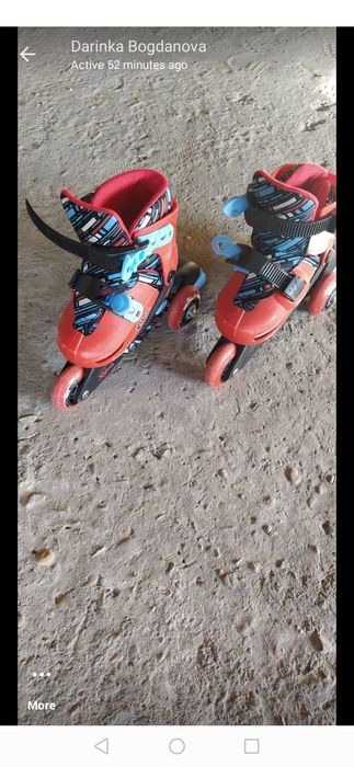 Детски ролери за каране