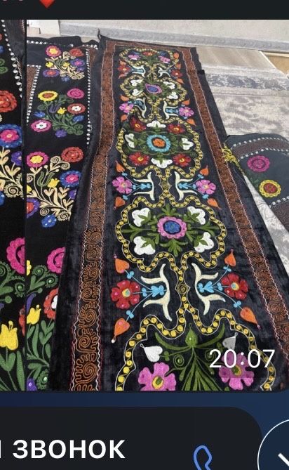 Сюзане. Палак. Национальное
