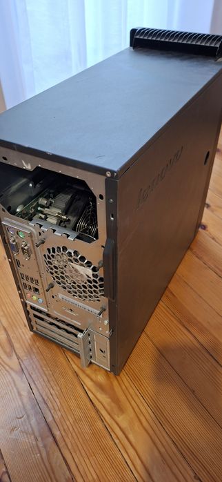 Кутия и дъно Lenovo с процесор Intel