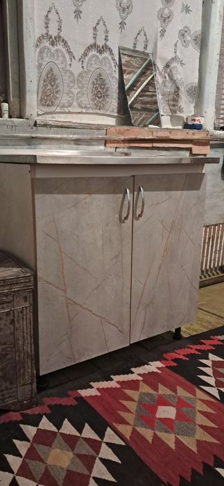 Мойка сотилади холати ало