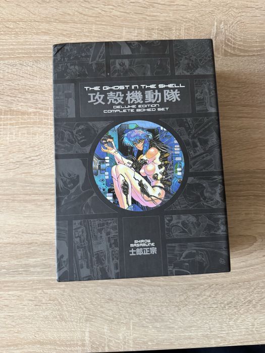 Ghost in the Shell Deluxe Edition Manga Box Set