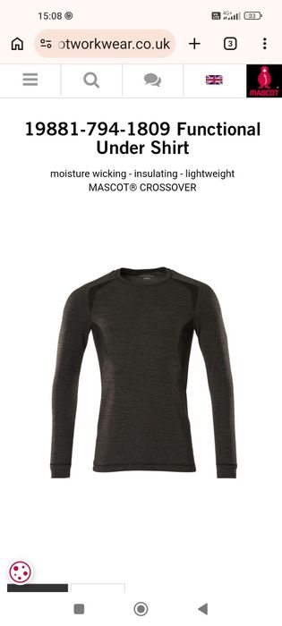 Mascot XL термо блуза