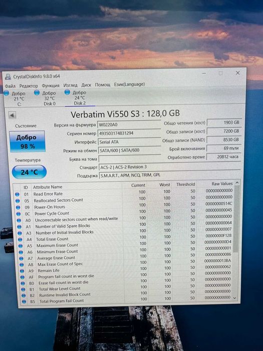 HP ProDesk 600 G2 SFF малък настолен компютър - i5-6500/8GB RAM/128GB SSD - Windows 7 Pro