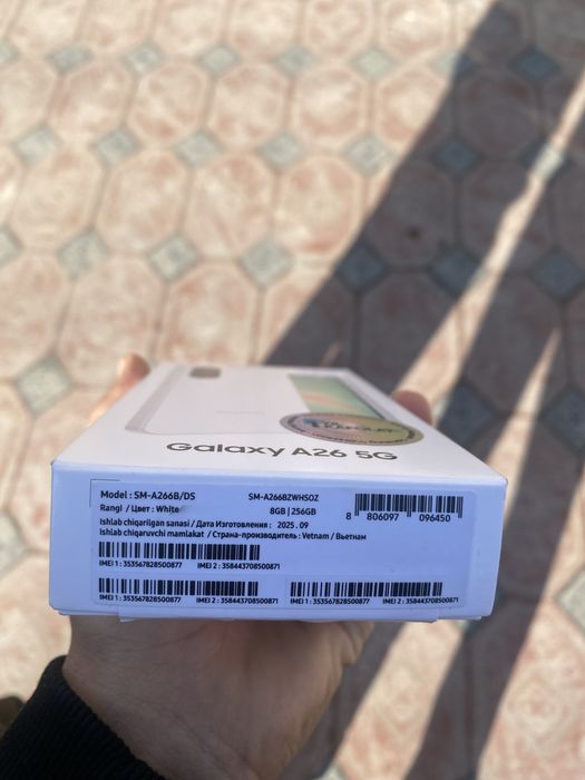 Samsung galaxy A26 5G