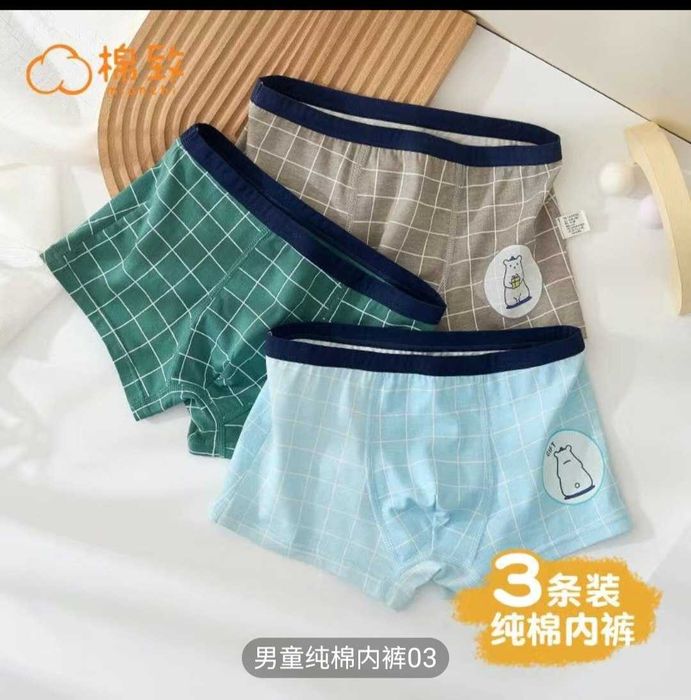 Трусы для мальчика