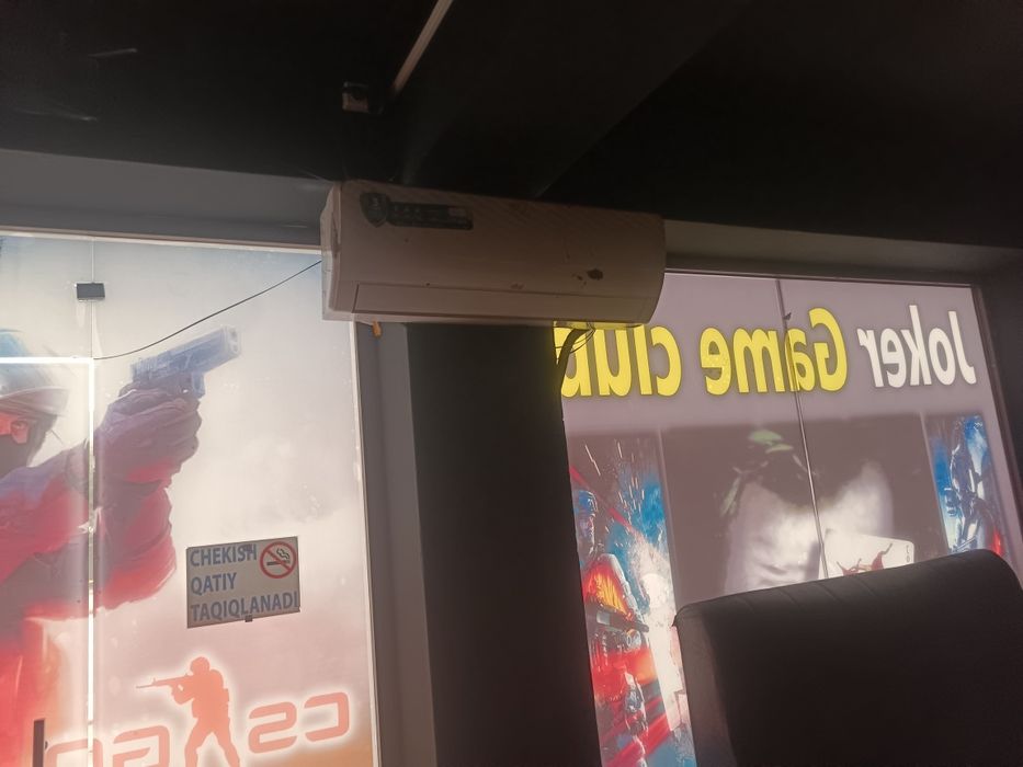 Komputer hona sotiladi