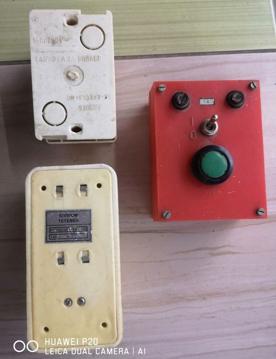 Трансформатори. .