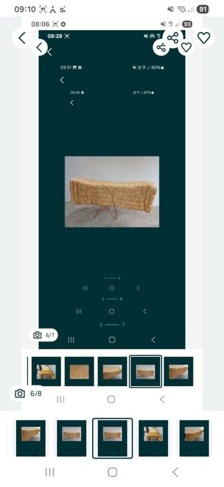 Plapuma lana oaie 208/170