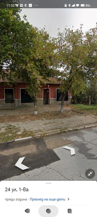 Продава се Парцел в Пловдив, Център - 3800 кв.м за 15 €/кв.м - Снимка #1