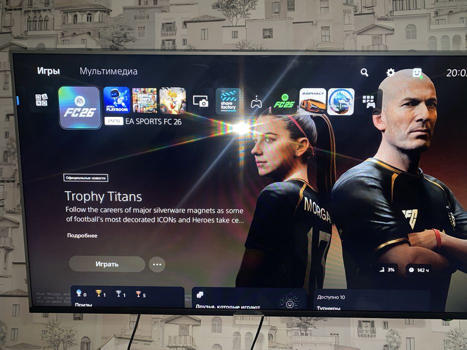 Игровая приставка PS 5