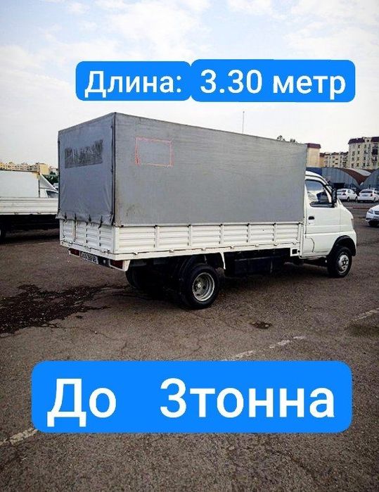 Грузперевозки  Gazel Yuk tashish hizmati gazel changan labo hizmati Da