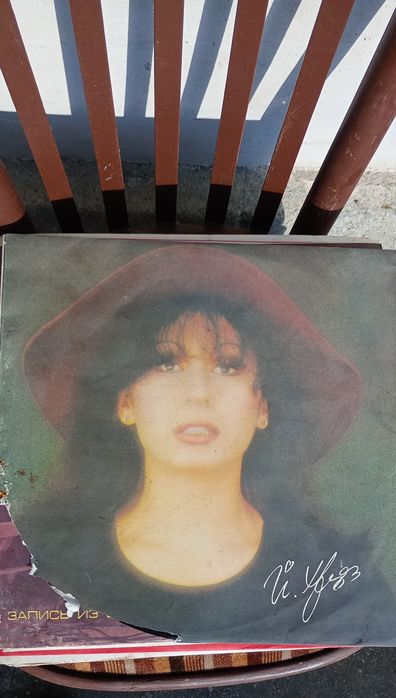 Оригинални РЕТРО ПЛОЧИ