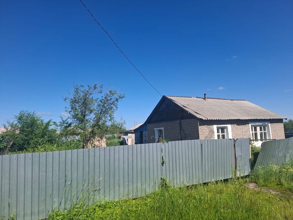 Продам дом  Костанай 2