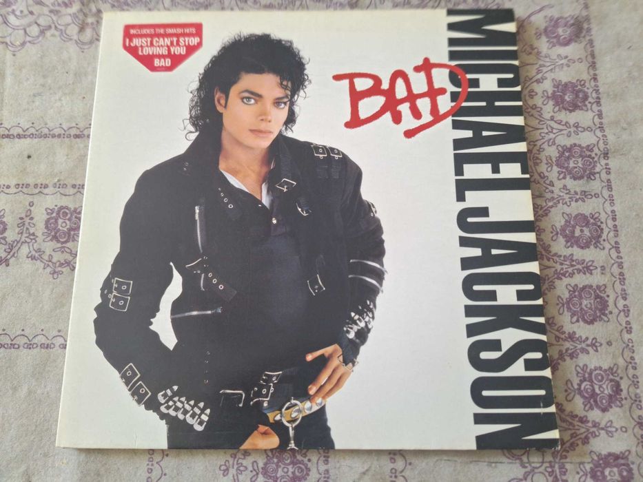 5 броя различни плочи