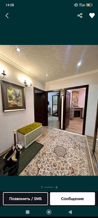 Srochna Yunusobod-13 kvartalda 4 xonali 4/1/4 kvartira sotiladi