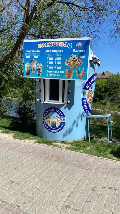 Продам киоск, СРОЧНО