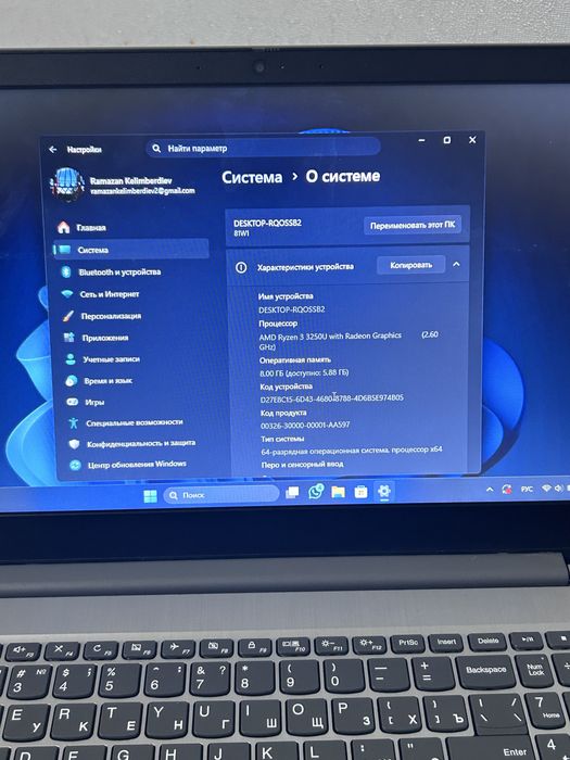 lenovo ideapad 3