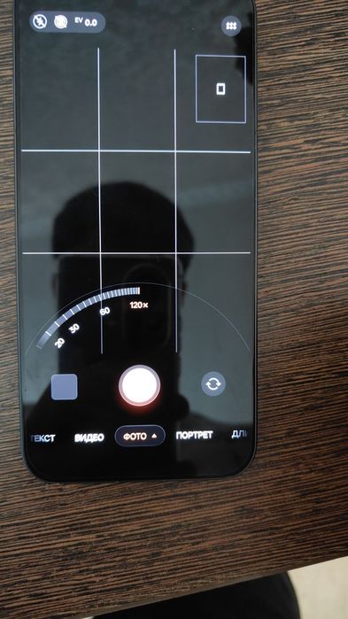 OPPO Find X8S Plus
