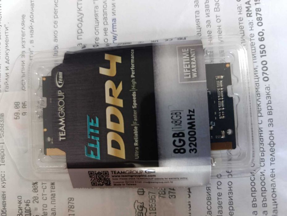RAM памет DDR4 8 GB Team Group Elite