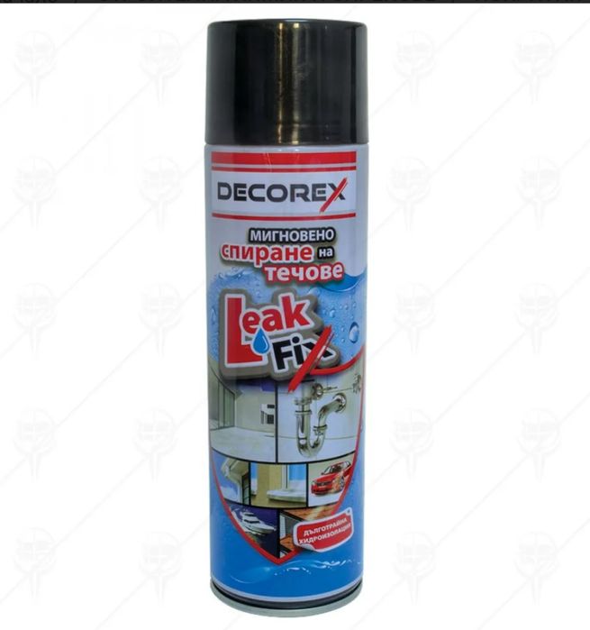 Каучуков спрей за спиране на течове