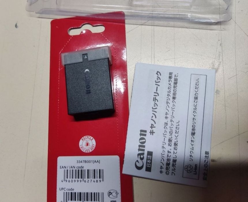 Аккумулятор Canon LP-E10 для Canon 1100d