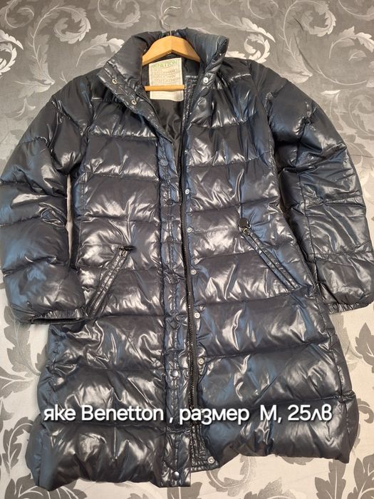 Пухени якета, Benetton, Zara
