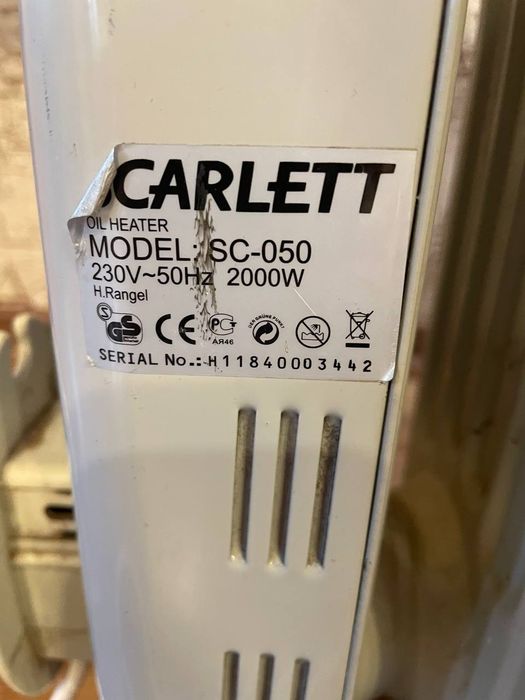 Обогреватель масляный