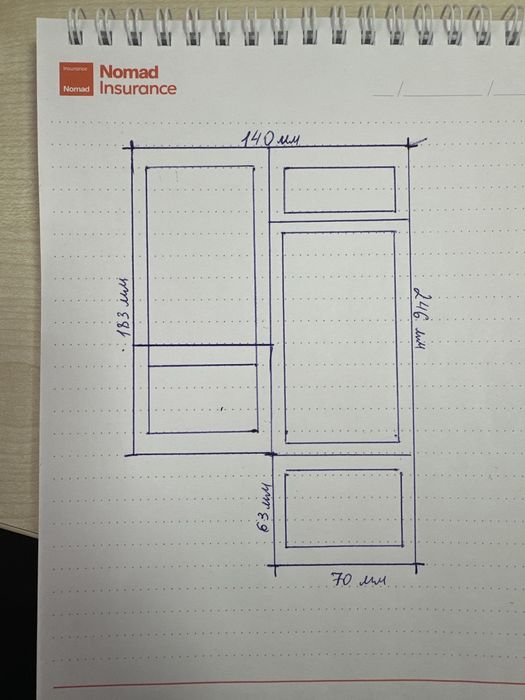 Продается Балконный блок