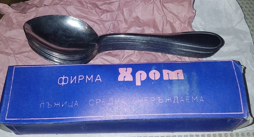 Прибори за хранене