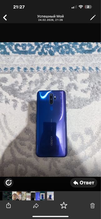 Оппо А96 128GB Отличное состояние