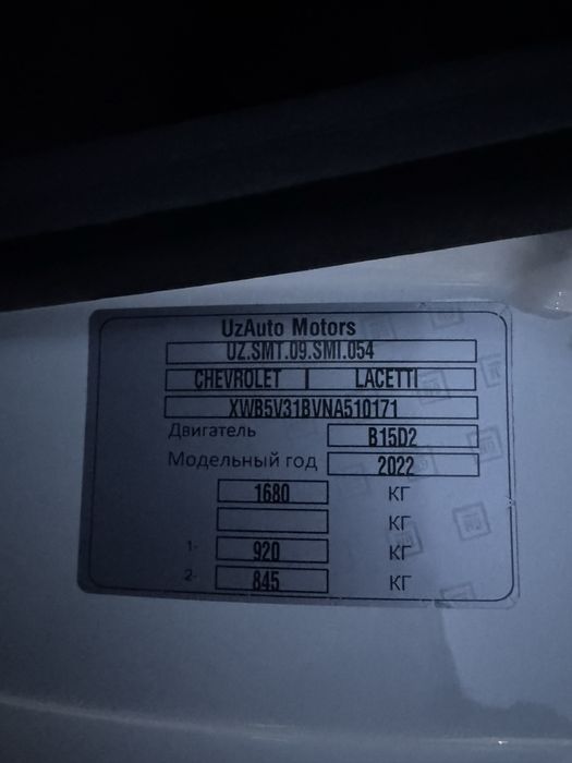 Arendaga jentra 2021 aftamat