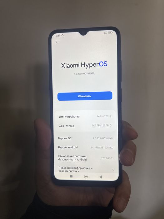 Redmi 12C 128 гб продам