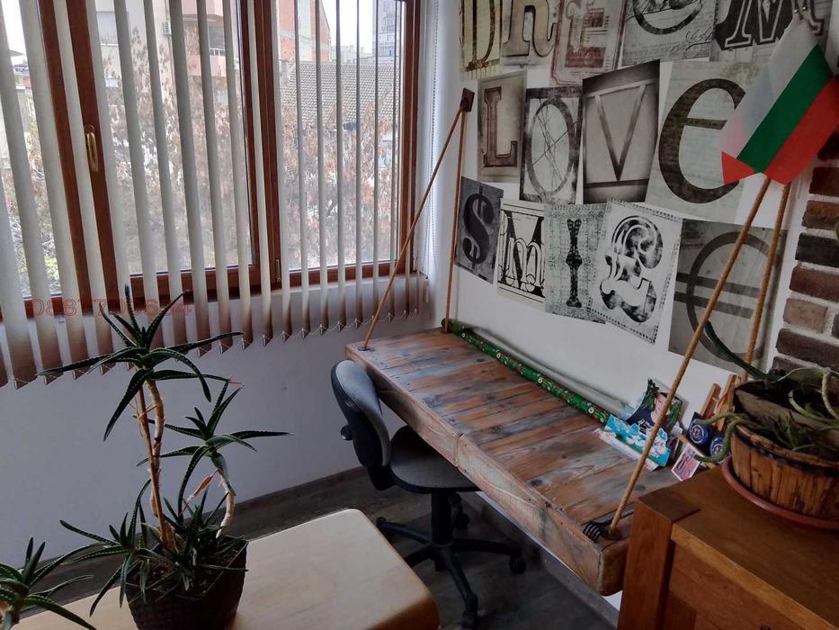 Апартамент Пазарджик