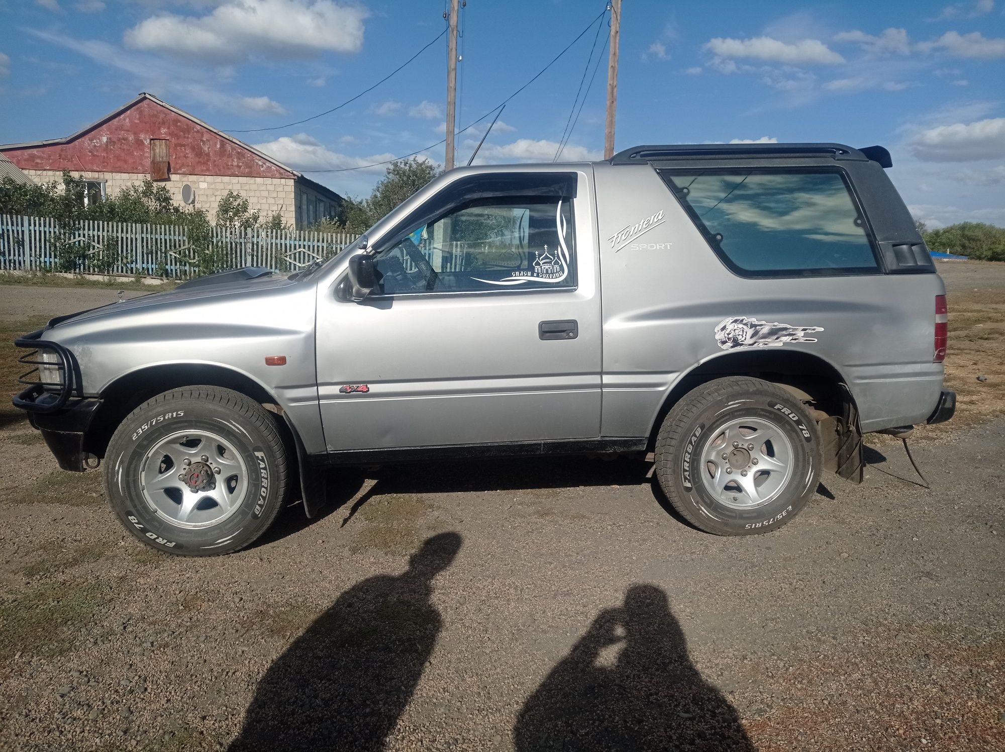 Opel Frontera 1992