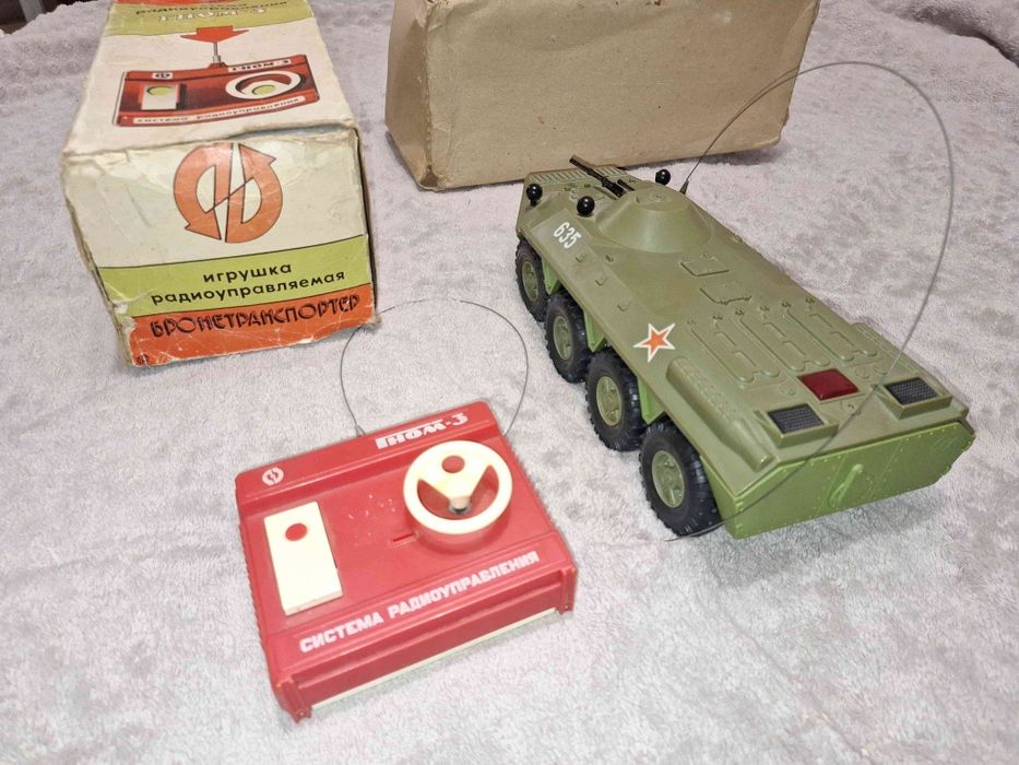 УНИКАЛНА Радио управляема играчка от соц-а , 1984г., ГНОМ- 3 , БРОНЕТР