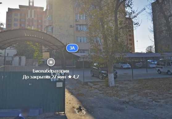 Аренда помещения под Ваш бизнес от собственика