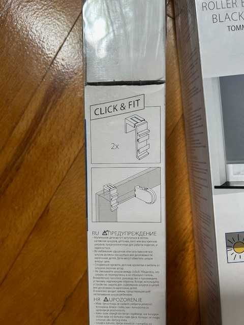 Затъмняващи интериорни ролетни щори чисто нови 80х170см 3 броя сиви