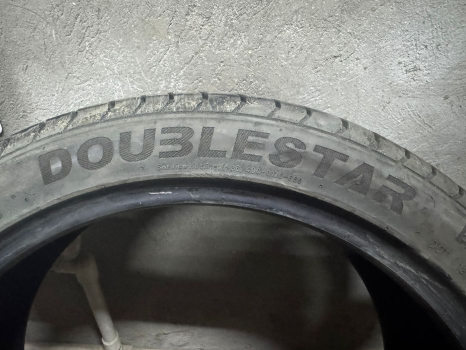 Продам летнюю резину