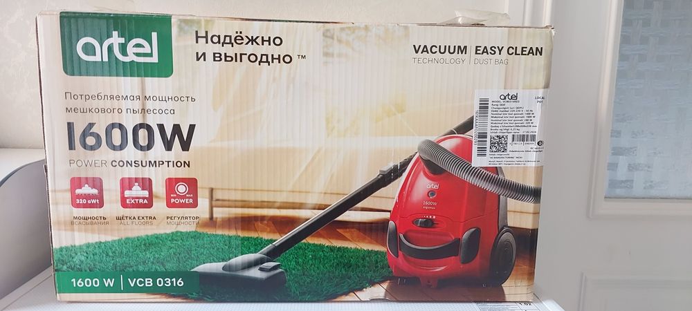 Artel пелесос янги