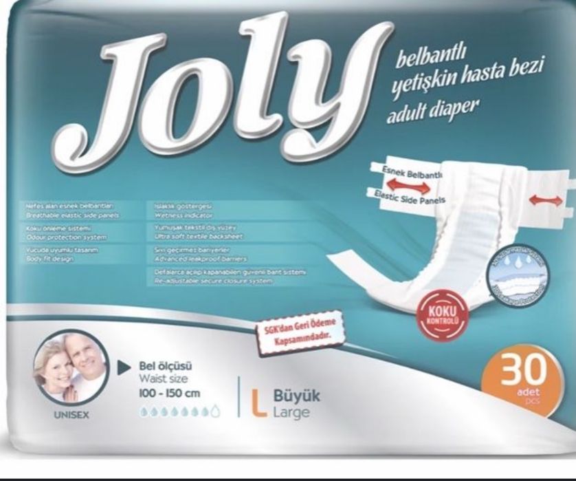 Помперс для взрослых размер L joly