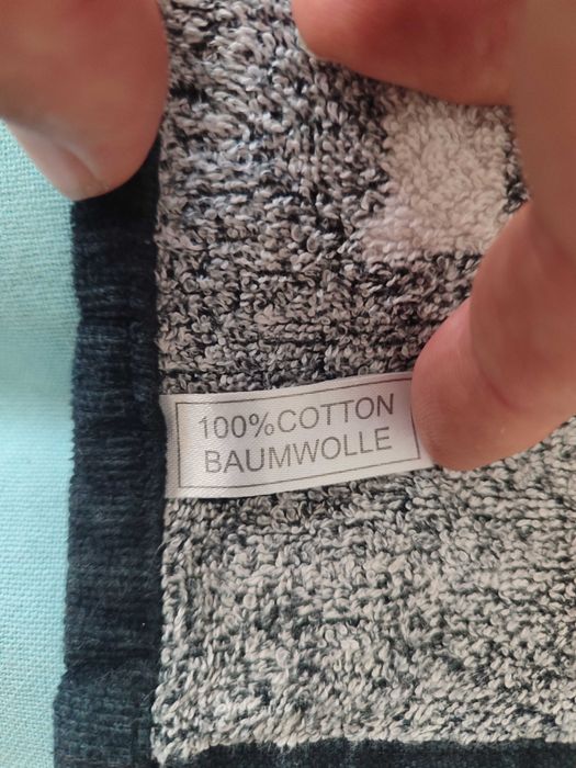 Хавлия Байерн Мюнхен