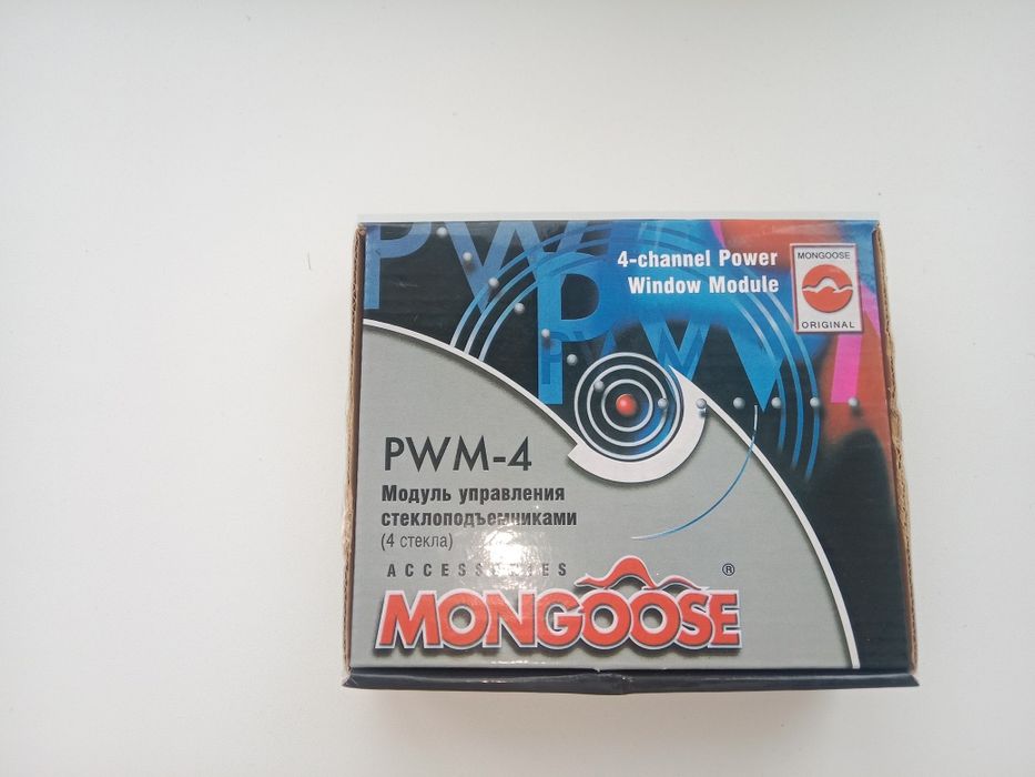 Доводчик стекол MONGOOSE