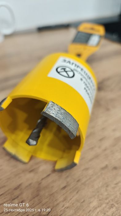 Продаю коронки алмазные