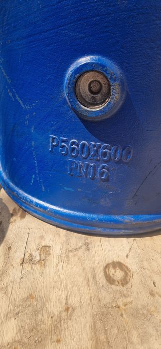 Бандаж ремонтный