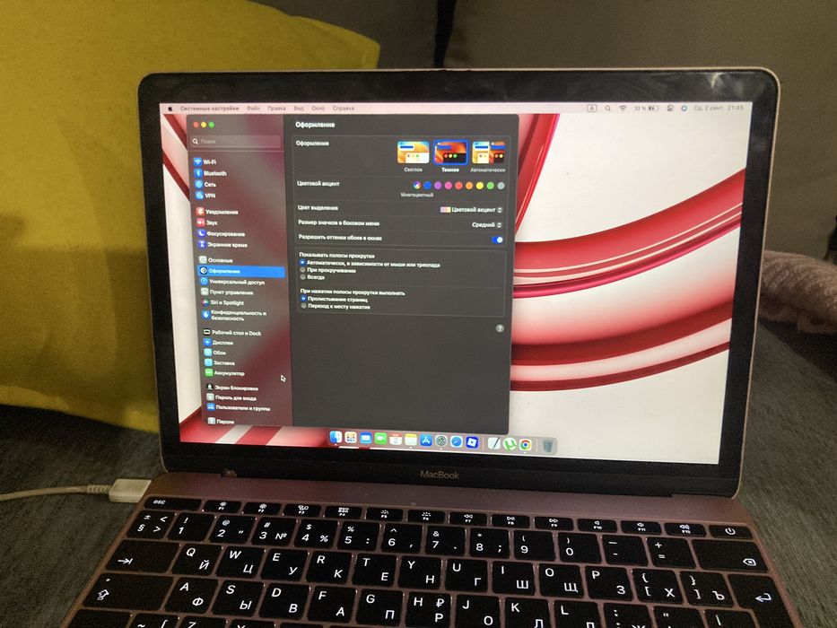 MacBook 12 256gb