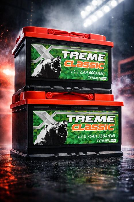 Аккумуляторы Xtreme