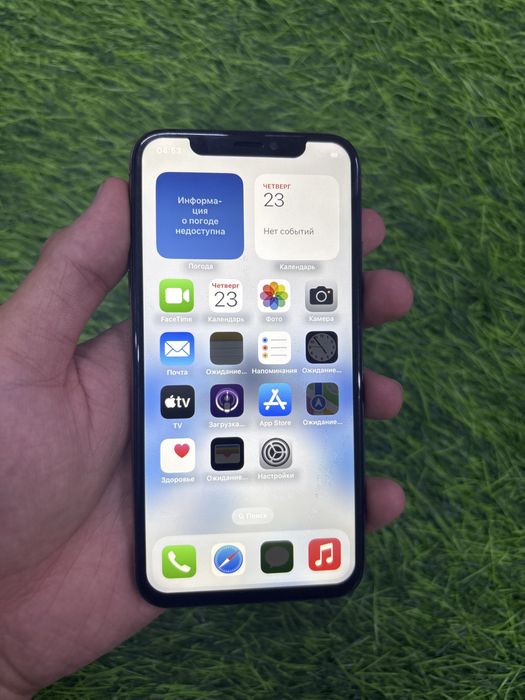 Сотовые телефоны iphone xs