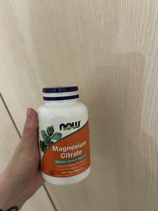 Витамины: цитрат магния и ашваганда