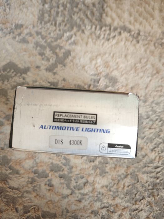 Ксенон ближнего света