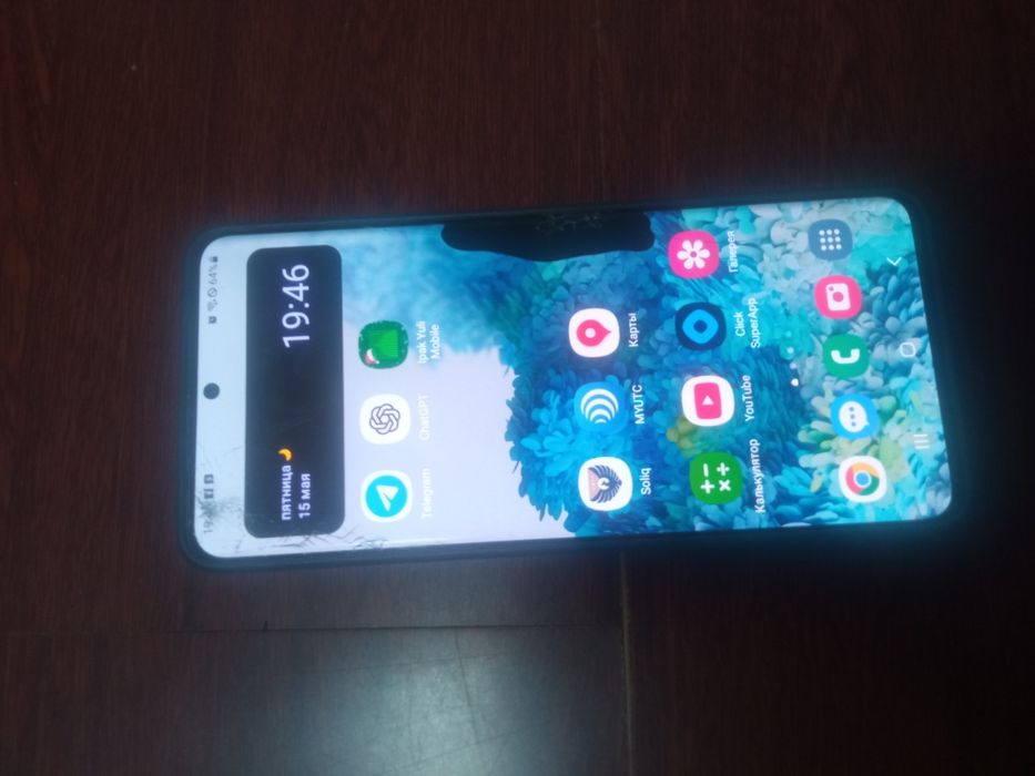 Samsung s21 + Korea